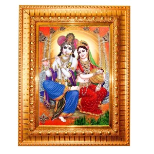 Radha And Krishna Golden Designer Photo Frame | 16x20 Inch Religious Wall Hanging Frame For Home & Office Decoration | Hindu Deity Spiritual Gift Item