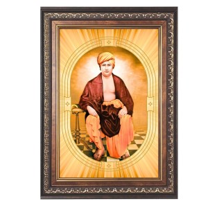 Swami Dayanand Saraswati Spiritual Guru Digital Photo In Designer Frame, Size 8x12 Inch | Hindu Religious Picture For Home Temple, Office & Gift | Wall Art & Pooja Decor (F10464)