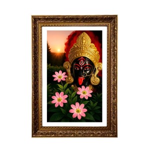 Maa Kaali Big Photo Frame - 20x28 Inches For Home,Temple & Office Decoration (F11167) Maa Kaali Big Photo Frame - 20x28 Inches For Home,Temple & Office Decoration (F11167)