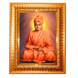 Swami Vivekananda Golden Designer Photo Frame | 10x14 Inch Religious Wall Hanging Frame For Home & Office Decoration | Hindu Deity Swami Vivekananda Spiritual Gift Item Swami Vivekananda Golden Designer Photo Frame | 10x14 Inch Religious Wall Hanging Frame For Home & Office Decoration | Hindu Deity Swami Vivekananda Spiritual Gift Item