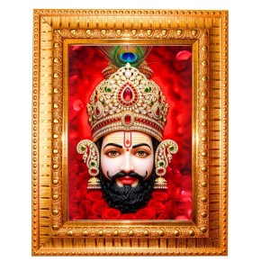 Khatu Shyam Ji Golden Designer Photo Frame | 16x20 Inch Religious Wall Hanging Frame For Home & Office Decoration | Hindu Deity Spiritual Gift Item