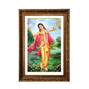 Sri Chaitannya Big Photo Frame - 20x28 Inches For Home,Temple & Office Decoration (F11281) Sri Chaitannya Big Photo Frame - 20x28 Inches For Home,Temple & Office Decoration (F11281)