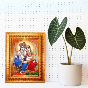 Radha And Krishna Golden Designer Photo Frame | 16x20 Inch Religious Wall Hanging Frame For Home & Office Decoration | Hindu Deity Spiritual Gift Item