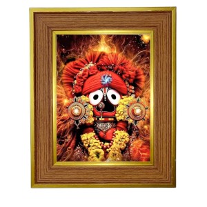 Jai Jaganaath Photo Frame 10x14 Inches-Brown Wooden Frame For Home, Office & Temple Decoration And Gifting (F6407)