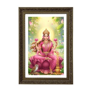 Maa Lakhsmi Big Photo Frame - 20x28 Inches For Home,Temple & Office Decoration (F10737) Maa Lakhsmi Big Photo Frame - 20x28 Inches For Home,Temple & Office Decoration (F10737)