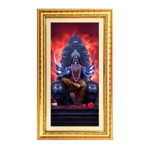 Mata Kali Digital Golden Color Photo Frame | Hindu Religious Wall Decor | 10x17 Inches - Inspirational Wall Art For Office, Home Decor - Ideal Spiritual Gift (F10389) Mata Kali Digital Golden Color Photo Frame | Hindu Religious Wall Decor | 10x17 Inches - Inspirational Wall Art For Office, Home Decor - Ideal Spiritual Gift (F10389)