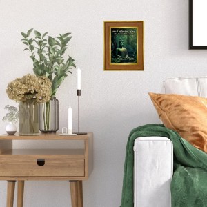 Buddha Photo Frame 10x14 Inches-Brown Wooden Frame For Home, Office & Temple Decoration And Gifting (F6317)