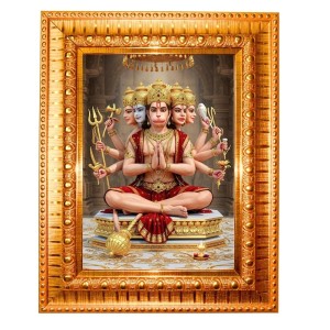 Jay Bajrangbali Golden Designer Photo Frame | 10x14 Inch Religious Wall Hanging Frame For Home & Office Decoration | Hindu Deity Jay Bajrangbali Spiritual Gift Item Jay Bajrangbali Golden Designer Photo Frame | 10x14 Inch Religious Wall Hanging Frame For Home & Office Decoration | Hindu Deity Jay Bajrangbali Spiritual Gift Item