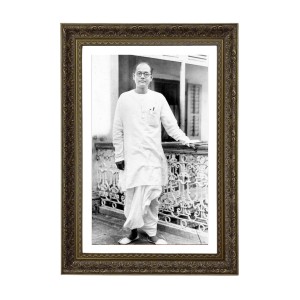 Vertical16X24 Inches Frame Big Photo Frame - 20x28 Inches For Home,Temple & Office Decoration (F10825) Vertical16X24 Inches Frame Big Photo Frame - 20x28 Inches For Home,Temple & Office Decoration (F10825)