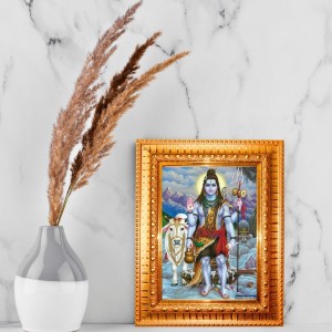 Lord Vishwakarma Golden Designer Photo Frame | 12x16 Inch Religious Wall Hanging Frame For Home, Office Decoration and Spiritual Gift Item (M6)