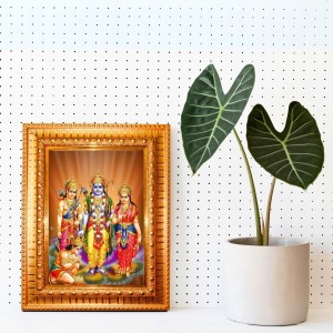 Ram Darbar Golden Designer Photo Frame | 10x14 Inch Religious Wall Hanging Frame For Home & Office Decoration | Hindu Deity Ram Darbar Spiritual Gift Item Ram Darbar Golden Designer Photo Frame | 10x14 Inch Religious Wall Hanging Frame For Home & Office Decoration | Hindu Deity Ram Darbar Spiritual Gift Item