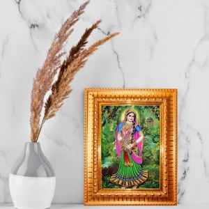 Shree Radha Golden Designer Photo Frame | 10x14 Inch Religious Wall Hanging Frame For Home & Office Decoration | Hindu Deity Spiritual Gift Item Shree Radha Golden Designer Photo Frame | 10x14 Inch Religious Wall Hanging Frame For Home & Office Decoration | Hindu Deity Spiritual Gift Item