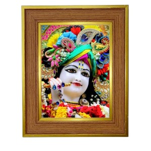 Sri Krishna Photo Frame 10x14 Inches-Brown Wooden Frame For Home, Office & Temple Decoration And Gifting (F6361) Sri Krishna Photo Frame 10x14 Inches-Brown Wooden Frame For Home, Office & Temple Decoration And Gifting (F6361)