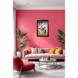Radha Krishna Photo Frame For Wall & Table | 7x9 Inch Golden Cherry Finish | Decorative Radha Krishna Photo Frame For Home, Office & Pooja Room (F11363) Radha Krishna Photo Frame For Wall & Table | 7x9 Inch Golden Cherry Finish | Decorative Radha Krishna Photo Frame For Home, Office & Pooja Room (F11363)