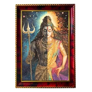 Ardhnarishwar Photo Frame For Wall & Table | 7x9 Inch Golden Cherry Finish | Decorative Ardhnarishwar Photo Frame For Home, Office & Pooja Room (F11567)