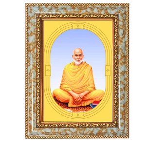 Sree Narayana Guru Spiritual Guru Digital Photo In Designer Frame, Size 8x12 Inch | Hindu Religious Picture For Home Temple, Office & Gift | Wall Art & Pooja Decor (F10407) Sree Narayana Guru Spiritual Guru Digital Photo In Designer Frame, Size 8x12 Inch | Hindu Religious Picture For Home Temple, Office & Gift | Wall Art & Pooja Decor (F10407)