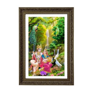 Radha & Krishna Big Photo Frame - 20x28 Inches For Home,Temple & Office Decoration (F10766) Radha & Krishna Big Photo Frame - 20x28 Inches For Home,Temple & Office Decoration (F10766)