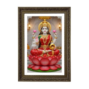 Maa Lakhsmi Big Photo Frame - 20x28 Inches For Home,Temple & Office Decoration (F10666) Maa Lakhsmi Big Photo Frame - 20x28 Inches For Home,Temple & Office Decoration (F10666)