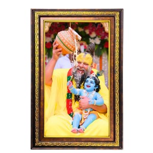 Premanand Govind With Radhe Radha Digital Golden Balck Color Photo Frame | Hindu Religious Wall Decor | 10x16 Inches - Inspirational Wall Art For Office, Home Decor - Ideal Spiritual Gift (F16598)
