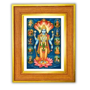 Lord Vishnu Photo Frame 16x20 Inches-Brown Wooden Frame For Home, Office & Temple Decoration And Gifting (F6444) Lord Vishnu Photo Frame 16x20 Inches-Brown Wooden Frame For Home, Office & Temple Decoration And Gifting (F6444)