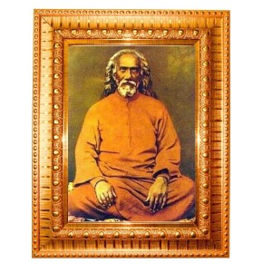 Swami Sri Yukteswar Giri Golden Designer Photo Frame | 10x14 Inch Religious Wall Hanging Frame For Home & Office Decoration | Hindu Deity Spiritual Gift Item