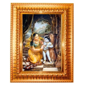 Krishna Leela Golden Designer Photo Frame | 10x14 Inch Religious Wall Hanging Frame For Home & Office Decoration | Hindu Deity Spiritual Gift Item