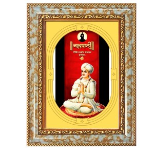 Sant Dnyaneshwar Spiritual Guru Digital Photo In Designer Frame, Size 16x20 Inch | Hindu Religious Picture For Home Temple, Office & Gift | Wall Art & Pooja Decor (F10417)