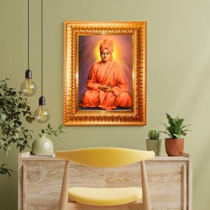 Swami Vivekananda Golden Designer Photo Frame | 10x14 Inch Religious Wall Hanging Frame For Home & Office Decoration | Hindu Deity Swami Vivekananda Spiritual Gift Item Swami Vivekananda Golden Designer Photo Frame | 10x14 Inch Religious Wall Hanging Frame For Home & Office Decoration | Hindu Deity Swami Vivekananda Spiritual Gift Item