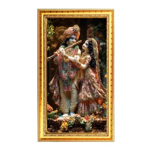 Divine Radha Krishna Digital Golden Color Photo Frame | Hindu Religious Wall Decor | 12x19 Inches - Inspirational Wall Art For Office, Home Decor - Ideal Spiritual Gift (F10268) Divine Radha Krishna Digital Golden Color Photo Frame | Hindu Religious Wall Decor | 12x19 Inches - Inspirational Wall Art For Office, Home Decor - Ideal Spiritual Gift (F10268)