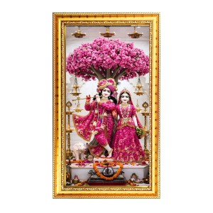 Divine Radha Krishna Digital Golden Color Photo Frame | Hindu Religious Wall Decor | 8x15 Inches - Inspirational Wall Art For Office, Home Decor - Ideal Spiritual Gift (F10263) Divine Radha Krishna Digital Golden Color Photo Frame | Hindu Religious Wall Decor | 8x15 Inches - Inspirational Wall Art For Office, Home Decor - Ideal Spiritual Gift (F10263)