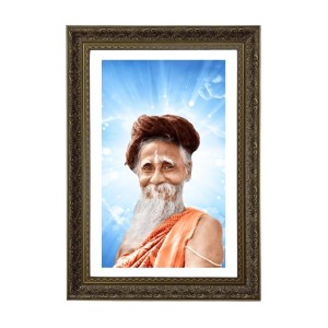 Vertical16X24 Inches Frame Big Photo Frame - 20x28 Inches For Home,Temple & Office Decoration (F10834) Vertical16X24 Inches Frame Big Photo Frame - 20x28 Inches For Home,Temple & Office Decoration (F10834)