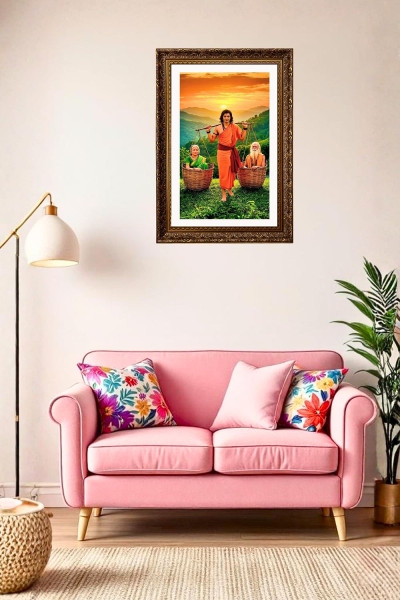 Vertical16X24 Inches Frame Big Photo Frame - 20x28 Inches For Home,Temple & Office Decoration (F10931)