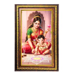 Goddess Parvathi With Ganesha Digital Golden Balck Color Photo Frame | Hindu Religious Wall Decor | 10x16 Inches - Inspirational Wall Art For Office, Home Decor - Ideal Spiritual Gift (F16881) Goddess Parvathi With Ganesha Digital Golden Balck Color Photo Frame | Hindu Religious Wall Decor | 10x16 Inches - Inspirational Wall Art For Office, Home Decor - Ideal Spiritual Gift (F16881)