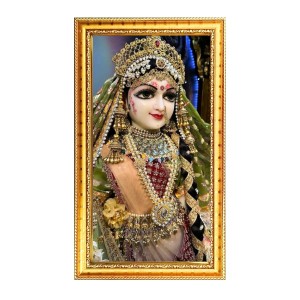 Divine Radha Rani Digital Golden Color Photo Frame | Hindu Religious Wall Decor | 8x15 Inches - Inspirational Wall Art For Office, Home Decor - Ideal Spiritual Gift (F10261) Divine Radha Rani Digital Golden Color Photo Frame | Hindu Religious Wall Decor | 8x15 Inches - Inspirational Wall Art For Office, Home Decor - Ideal Spiritual Gift (F10261)