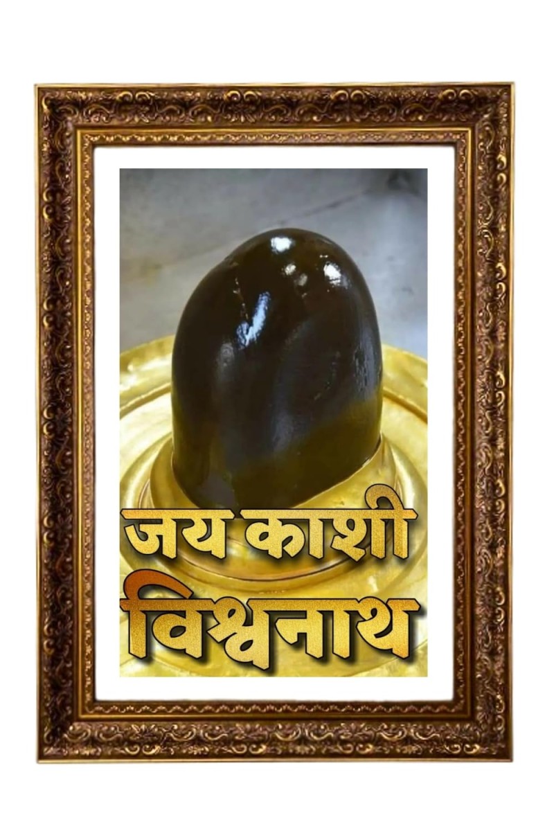 Vertical16X24 Inches Frame Big Photo Frame - 20x28 Inches For Home,Temple & Office Decoration (F10987)