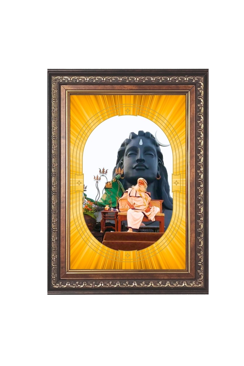 Sadhguruu Spiritual Guru Digital Photo In Designer Frame, Size 8x12 Inch | Hindu Religious Picture For Home Temple, Office & Gift | Wall Art & Pooja Decor (F10476)