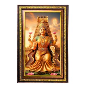 Goddess Lakshmi Digital Golden Balck Color Photo Frame | Hindu Religious Wall Decor | 10x16 Inches - Inspirational Wall Art For Office, Home Decor - Ideal Spiritual Gift (F16763)