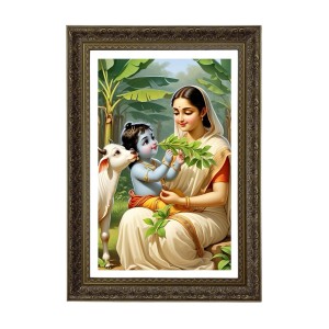 Vertical16X24 Inches Frame Big Photo Frame - 20x28 Inches For Home,Temple & Office Decoration (F10965)
