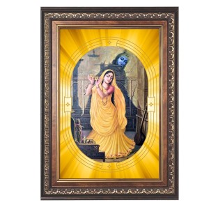 Krishna And Radha Spiritual Guru Digital Photo In Designer Frame, Size 8x12 Inch | Hindu Religious Picture For Home Temple, Office & Gift | Wall Art & Pooja Decor (F10447)