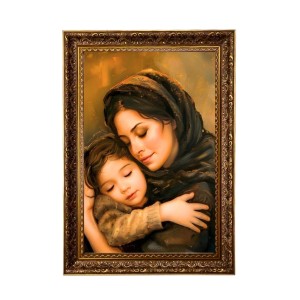 Mother & Child Big Photo Frame - 20x28 Inches For Home,Temple & Office Decoration (F11224)