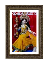 Vertical16X24 Inches Frame Big Photo Frame - 20x28 Inches For Home,Temple & Office Decoration (F10819)