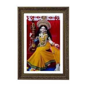 Vertical16X24 Inches Frame Big Photo Frame - 20x28 Inches For Home,Temple & Office Decoration (F10819) Vertical16X24 Inches Frame Big Photo Frame - 20x28 Inches For Home,Temple & Office Decoration (F10819)