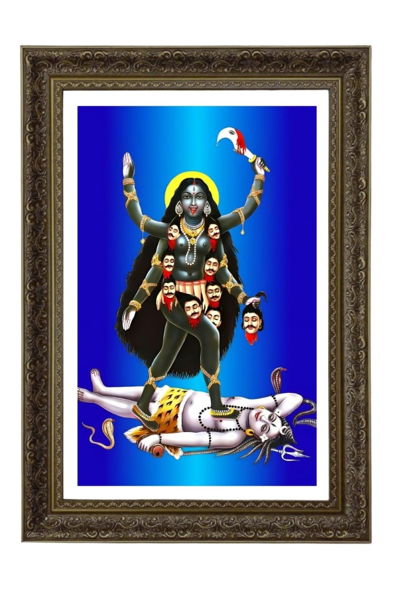 Vertical16X24 Inches Frame Big Photo Frame - 20x28 Inches For Home,Temple & Office Decoration (F10969)
