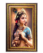 Beautiful Radha Digital Golden Balck Color Photo Frame | Hindu Religious Wall Decor | 10x16 Inches - Inspirational Wall Art For Office, Home Decor - Ideal Spiritual Gift (F16541)