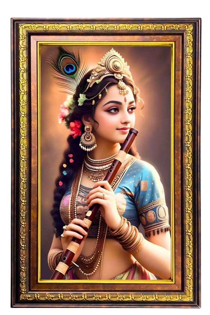 Beautiful Radha Digital Golden Balck Color Photo Frame | Hindu Religious Wall Decor | 10x16 Inches - Inspirational Wall Art For Office, Home Decor - Ideal Spiritual Gift (F16541)