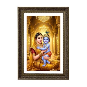 Vertical16X24 Inches Frame Big Photo Frame - 20x28 Inches For Home,Temple & Office Decoration (F10813) Vertical16X24 Inches Frame Big Photo Frame - 20x28 Inches For Home,Temple & Office Decoration (F10813)
