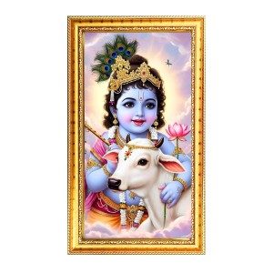 Bal Gopal Digital Golden Color Photo Frame | Hindu Religious Wall Decor | 10x17 Inches - Inspirational Wall Art For Office, Home Decor - Ideal Spiritual Gift (F10281) Bal Gopal Digital Golden Color Photo Frame | Hindu Religious Wall Decor | 10x17 Inches - Inspirational Wall Art For Office, Home Decor - Ideal Spiritual Gift (F10281)