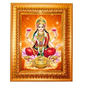 Lord Ganesha Golden Designer Photo Frame | 18x22 Inch Religious Wall Hanging Frame For Home, Office Decoration and Spiritual Gift Item (M3) Lord Ganesha Golden Designer Photo Frame | 18x22 Inch Religious Wall Hanging Frame For Home, Office Decoration and Spiritual Gift Item (M3)