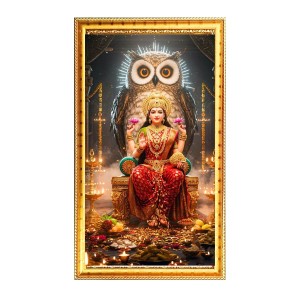 Mata Laxmi Digital Golden Color Photo Frame | Hindu Religious Wall Decor | 10x17 Inches - Inspirational Wall Art For Office, Home Decor - Ideal Spiritual Gift (F10206)