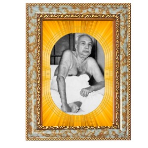 Sri Sri Anukul Chandra Thakur Spiritual Guru Digital Photo In Designer Frame, Size 8x12 Inch | Hindu Religious Picture For Home Temple, Office & Gift | Wall Art & Pooja Decor (F10486) Sri Sri Anukul Chandra Thakur Spiritual Guru Digital Photo In Designer Frame, Size 8x12 Inch | Hindu Religious Picture For Home Temple, Office & Gift | Wall Art & Pooja Decor (F10486)